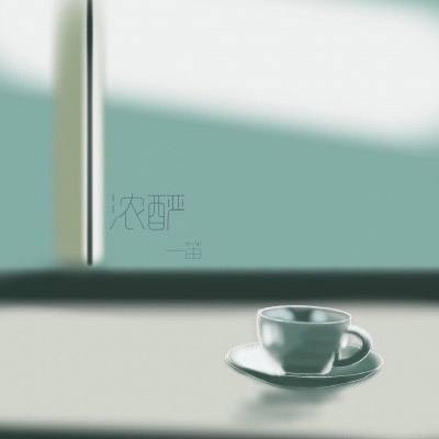 pg麻将胡了下载手机app下载